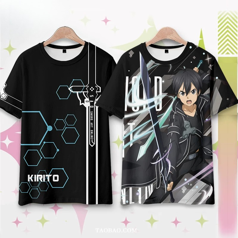 3D Printing Online Service - Anime SAO Sword Art Online 3D